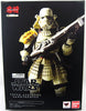 Star Wars 6 Inch Action Figure Movie Realization - Ashigaru Sandtrooper Samurai