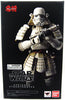 Star Wars 6 Inch Action Figure Movie Realization Series - Ashigaru Storm Trooper