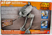 Star Wars Rebels 3.75 Inch Scale Vehicle Figure Class II Attack Vehicle Series - AT-DP