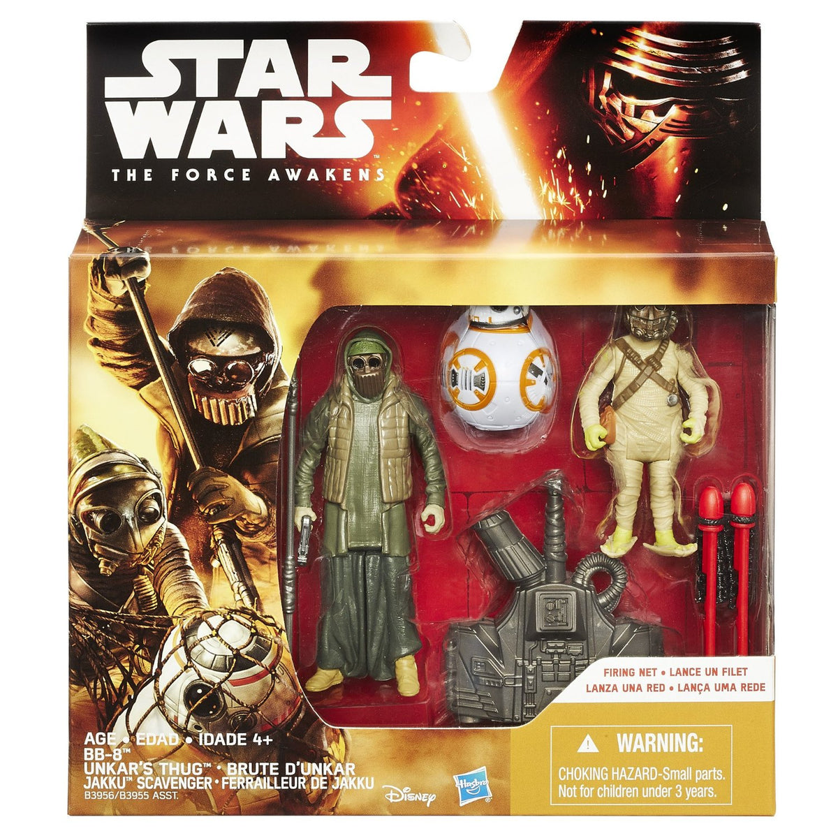 Star Wars Saga 3.75 Inch Action Figure 2-Pack Wave 1 - Unkar's Thug ...