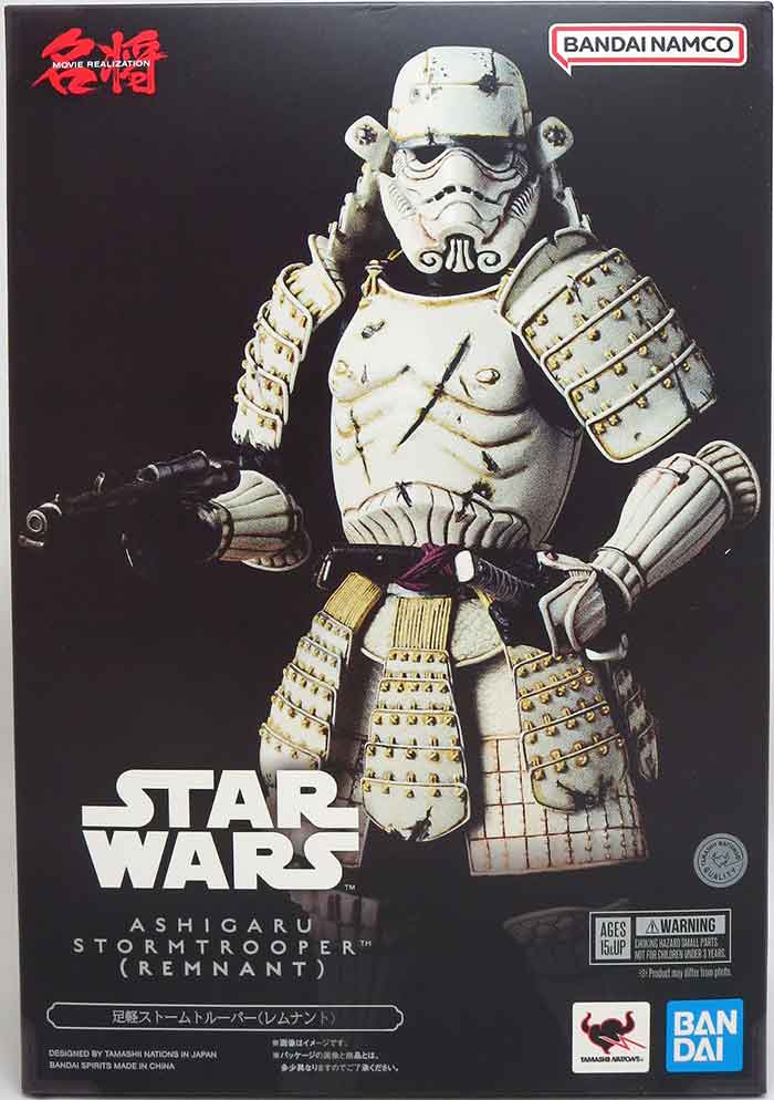 Bandai tamashii nations movie realization yumi sales ashigaru stormtrooper star wars action figure