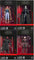 Star Wars The Black Series 6 Inch Action Figure (2026 Wave 2) - Set of 4