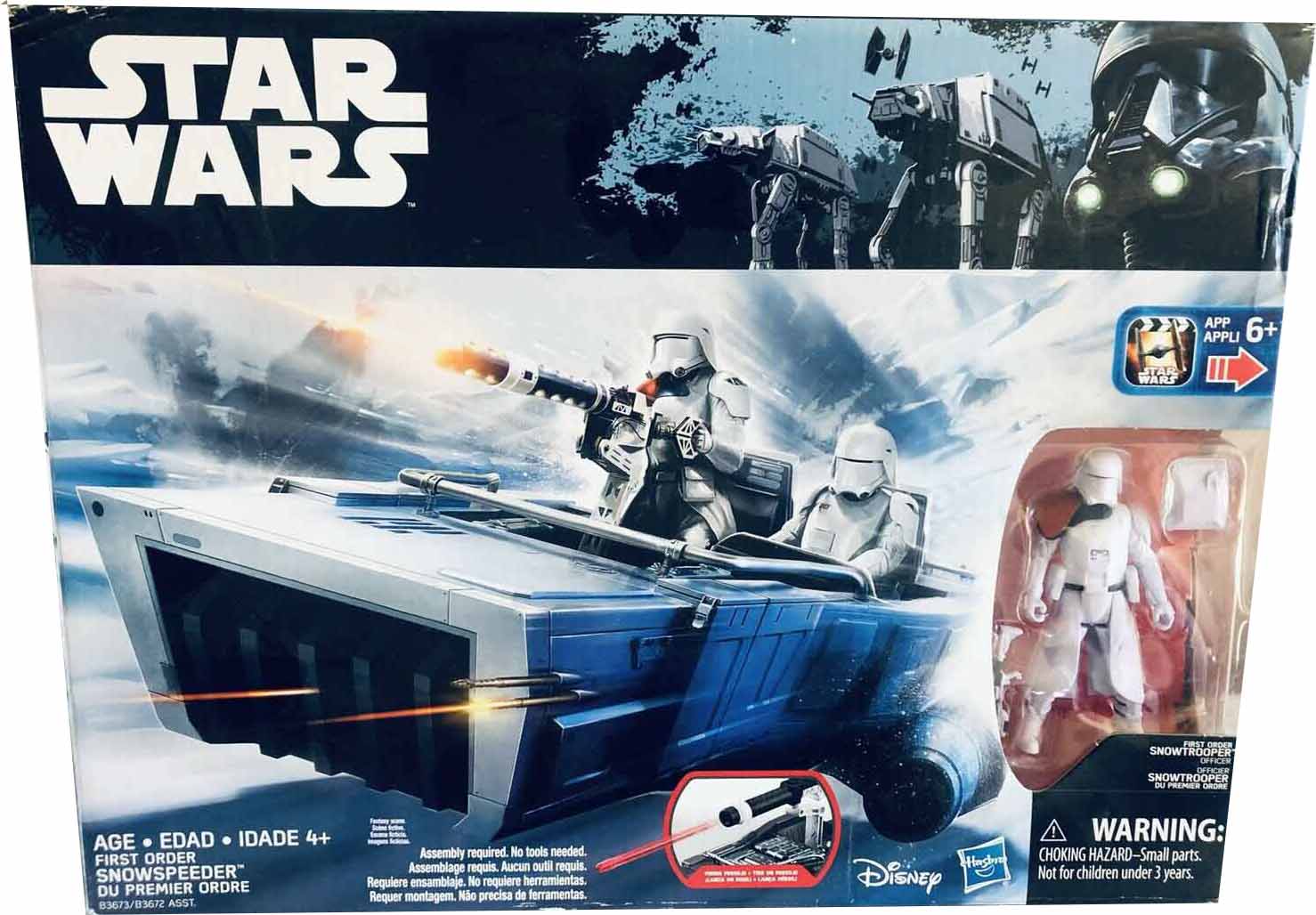 Star Wars Universe 3.75 Inch Scale Vehicle Figure - First Order