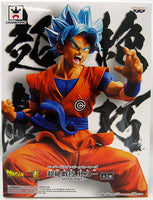 Super Dragon Ball Heroes 7 Inch Static Figure Transcendence Art - Super Saiyan Blue Goku