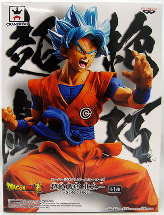 Super Dragon Ball Heroes 7 Inch Static Figure Transcendence Art - Super Saiyan Blue Goku