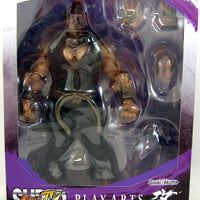 Super Street Fighter IV 8 Inch Action Figure Play Arts Kai Vol. 2 - Akuma