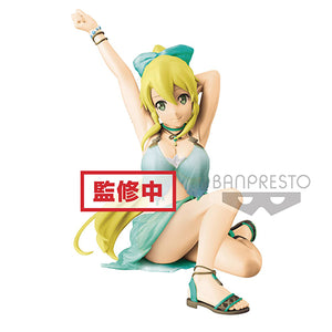 Sword Art Online 5 nch Action Figure EXQ Series - Leafa (Shelf Wear Packaging)