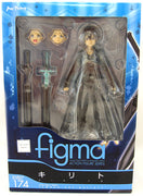 Sword Art Online 6 Inch Action Figure Figma Series - Kirito