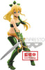 Sword Art Online 8 Inch Static Figure Memory Defrag EXQ - Leafa