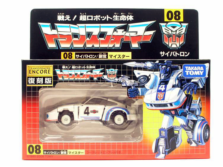 Takara Transformers Encore Collection Action Figures: Autobot Jazz 08