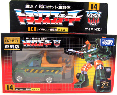 Takara Transformers Encore Collection Action Figures: Hoist #14