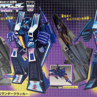 Takara Transformers Encore Collection Action Figures: Skywarp & Thundercracker #11