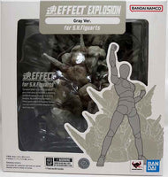 Tamashii Effect 6 Inch Scale Accessory S.H. Figuarts - Explosion Gray version