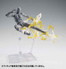 Tamashii Effect 6 Inch Scale Action Figure S.H. Figuarts - Thunder Yellow Version
