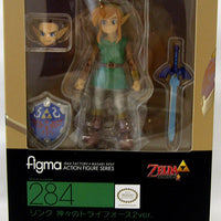 The Legend of Zelda: A Link Between Worlds 6 Inch Action Figure Figma Series - A Link Between Worlds Link