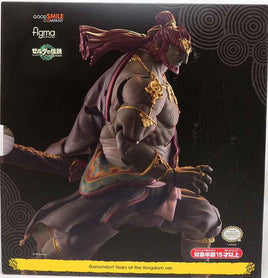 The Legend of Zelda Tears of The Kingdom 7 Inch Action Figure Figma - Ganondorf