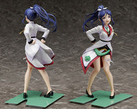 The Love Live Sunshine 8 Inch Static Figure 1/8 PVC Scale - Kanan Matsuura