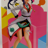 The Love Live Sunshine 8 Inch Static Figure 1/8 PVC Scale - Kanan Matsuura