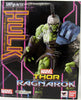 Thor Ragnarok 8 Inch Action Figure S.H. Figuarts - Gladiator Hulk (Shelf Wear Packaging)