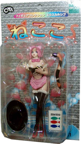 Tiny Kid's Creation Takako 5 Inch Static Figure - Nekoko