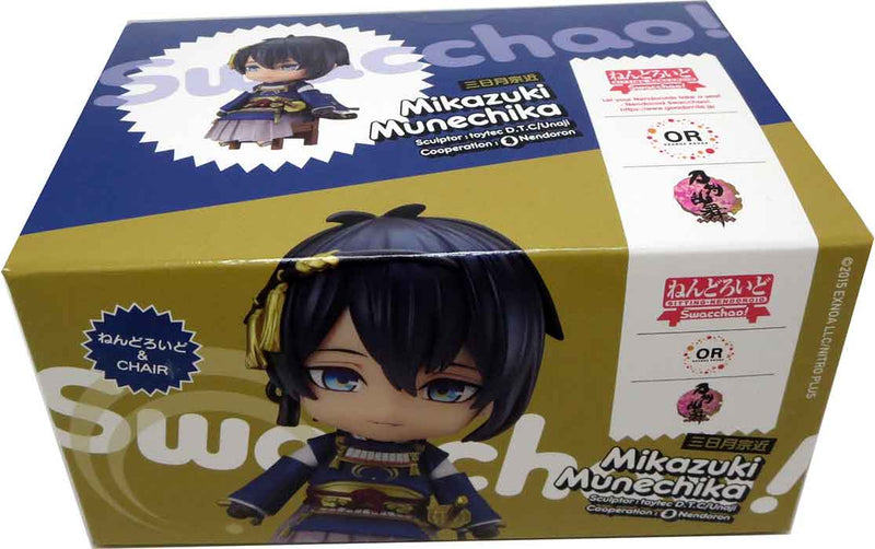 touken-ranbu-online-nendoroid-
