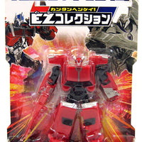 Transformer Prime 3 Inch Action Figure Japanese Mini Series - Cliffjumper EZ-05