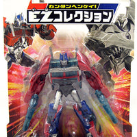 Transformer Prime 4 Inch Action Figure Japanese Mini Series - Optimus Prime EZ-01