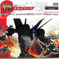 Transformer Prime 6 Inch Action Figure Japanese Series - Skywarp AM-06