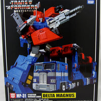 Transformers 10 Inch Action Figure Masterpiece Series - Delta Magnus MP-31