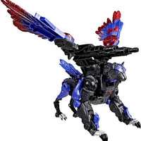 Transformers Age Of The Primes 8 Inch Action Figure Leader Class (2026 Wave 1) - Razorclaw