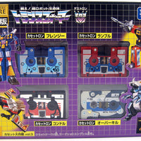 Transformers Encore 2 Inch Action Figure - Cassette Tape Set #19