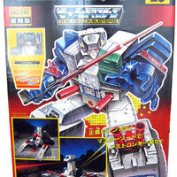 Transformers 6 Inch Action Figure Encore Series - Fortress Maximus #23