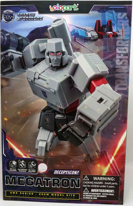 Transformers Generation 1 7 Inch Model Kit AMK Series - Megatron