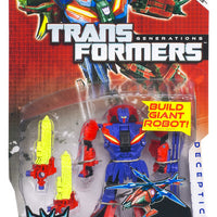 Transformers Generations 6 Inch Action Figure (2012 Wave 2) - Fall of Cybertron Vortex #6