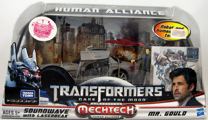 Transformers Dark Of The Moon 6 Inch Action Figure Human Alliance Series -  Soundwave with Laserbeak & Mr. Gould