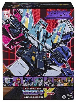 Transformers Legacy Haslab Collectible 12 Inch Action Figure Premium - Liokaiser Combiner