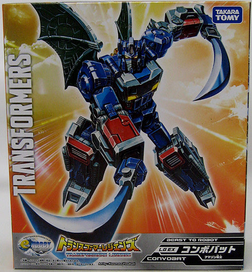 Transformers Legends 5 Inch Action Figure - Convobat LG EX