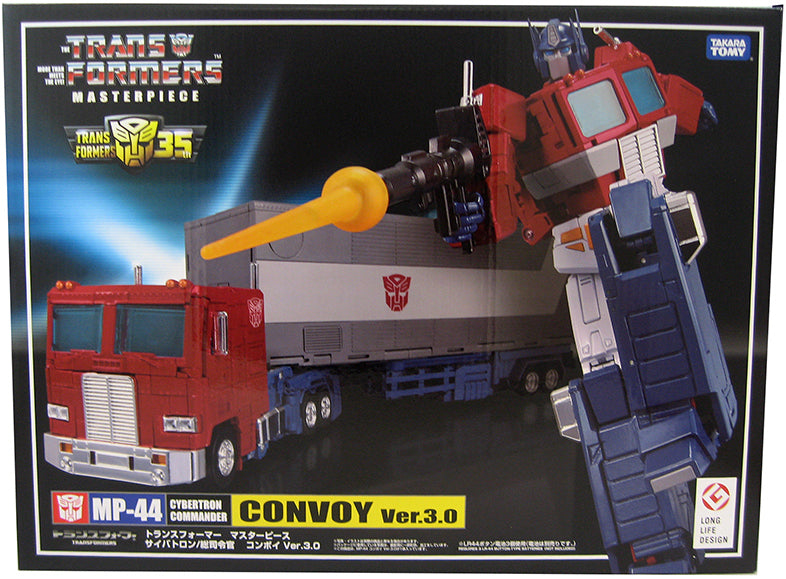Transformers Masterpiece 12 Inch Action Figure - Optimus Prime Version ...