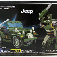 Transformers Masterpiece 7 Inch Action Figure - Hound MP-47