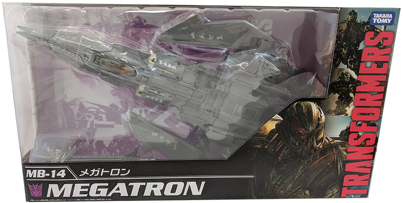 Transformers Masterpiece 12 Inch Action Figure Movie The Best Series -  Megatron MB-14 (Shelf Wear Packaging)