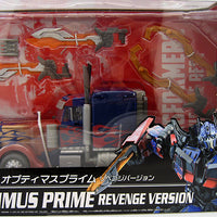 Transformers Masterpiece 12 Inch Action Figure Movie The Best Series - Optimus Prime MB-17