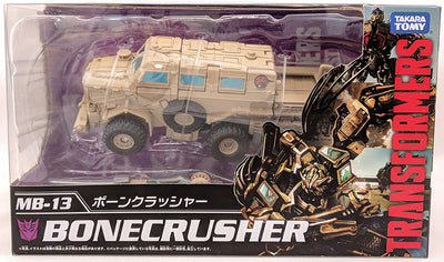 Transformers Masterpiece 6 Inch Action Figure Movie The Best Series - Bonecrusher MB-13