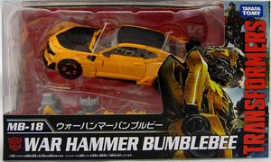 Transformers Masterpiece 8 Inch Action Figure Movie The Best Series - War Hammer Bumblebee MB-18 (Shelf Wear Packaging)