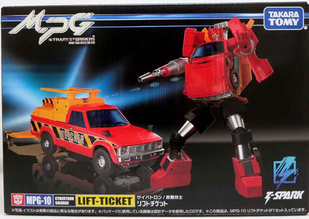 Transformers Masterpiece 6 Inch Action Figure - MPG-10 Lift-Ticket