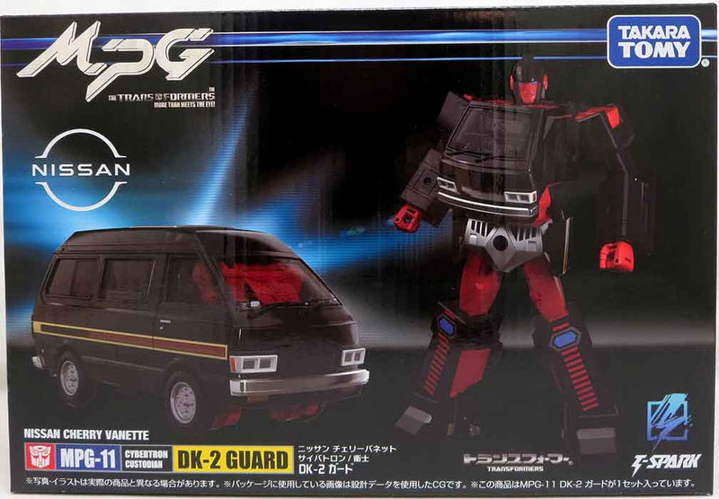 Transformers Masterpiece 6 Inch Action Figure - MPG-11 DK-2