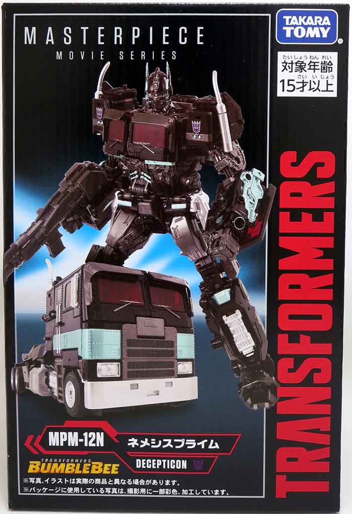 Transformers Masterpiece Movie Series MPM-12N Nemesis Prime - USA Transformers Masterpiece Movie Series MPM-12N Nemesis Prime - USA