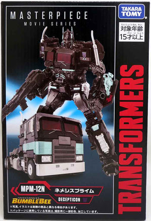Transformers Masterpiece 12 Inch Action Figure - Nemesis Prime MPM-12N