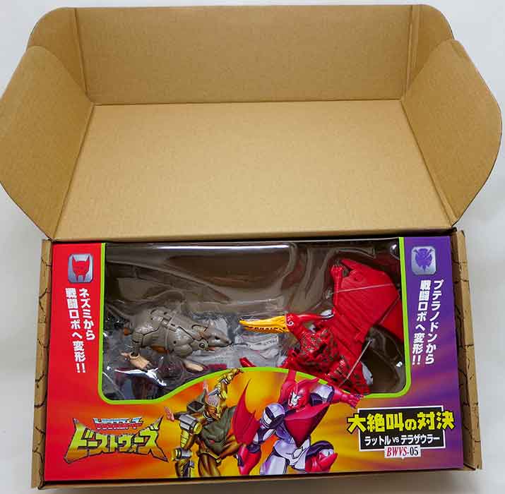 Transformers Masterpiece 6 Inch Action Figure - Rattrap vs Terrorsaur  BWVS-05