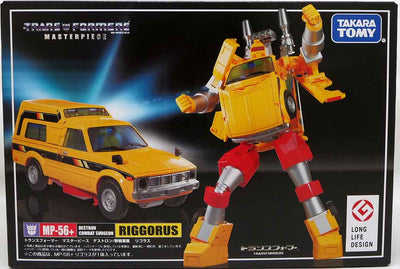 Transformers Masterpiece 6 Inch Action Figure - Riggorus MP-56+