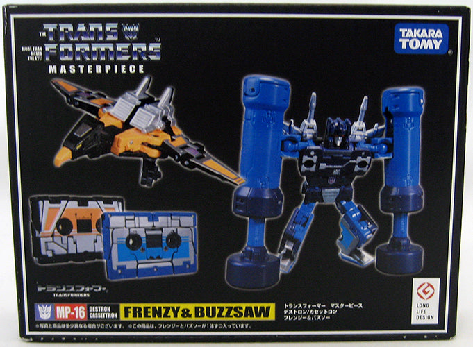 Transformers 4 Inch Action Figure Masterpiece Series - Frenzy 